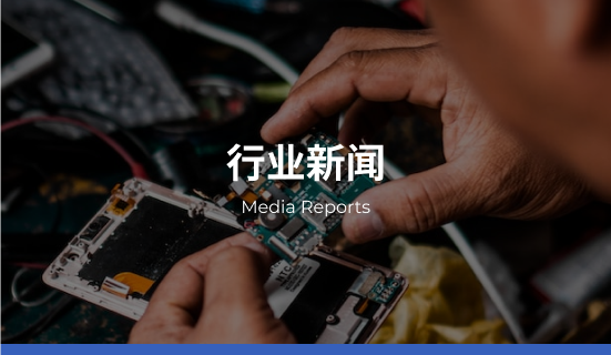 Media-Products